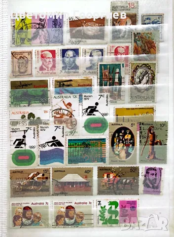 Класьор с марки 340 бр.  К.2, снимка 2 - Филателия - 48215483