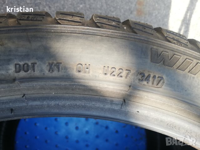 275/35/21 и 315/30/21 pireli , снимка 3 - Гуми и джанти - 42418925