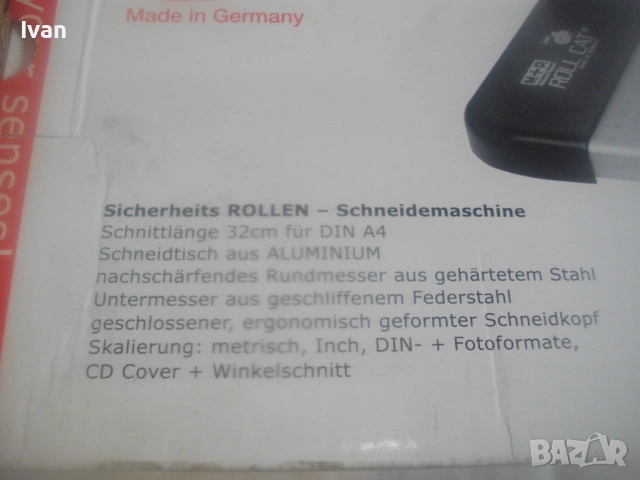 НОВ Немски оригинален РОЛКОВ НОЖ ЗА РЯЗАНЕ НА ХАРТИЯ до 32 см А 4 ROLL CAT РЕЗАЧКА ТРИМЕР, снимка 5 - Други инструменти - 54033969