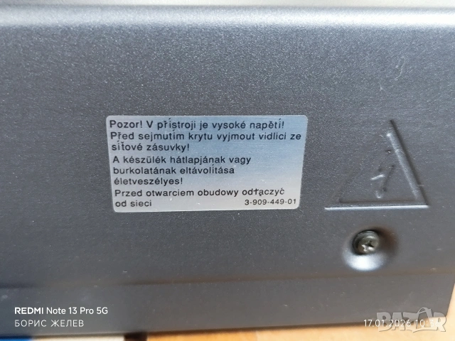 ⚠️👉Чисто ново видео VHS, снимка 9 - Плейъри, домашно кино, прожектори - 53129584