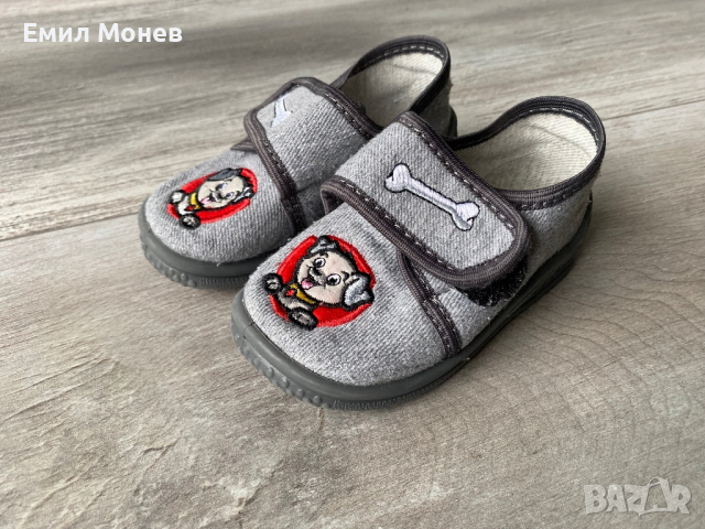 Пантофи 21 номер