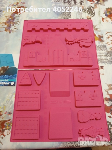 Силиконова форма - замък, снимка 3 - Форми - 51728159