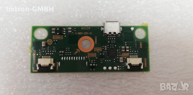 IR SENSOR ,1-983-251-11, for SONY KD-65XG9505