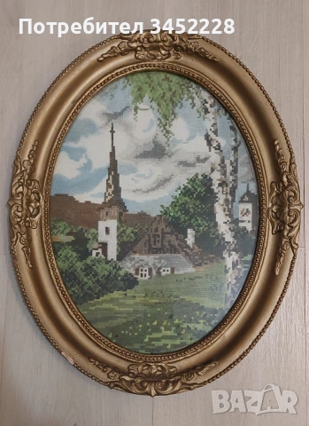 Гоблен с рамка за ценители 