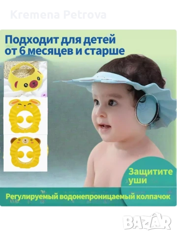 Дрешки размер 62/38,3-6 месеца, сезон ЛЯТО и бебешки аксесоари, снимка 18 - Комплекти за бебе - 54062565