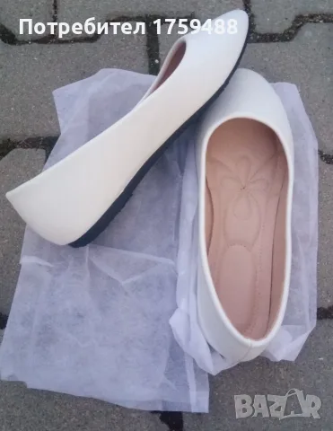 Дамски нови бели балеринки, снимка 2 - Дамски ежедневни обувки - 56246961