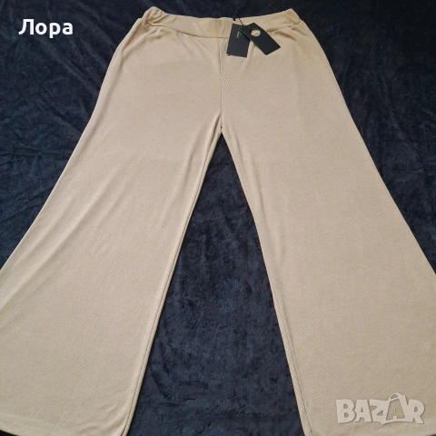 Нов дамски комплект Fabrizia, снимка 5 - Комплекти - 54122249