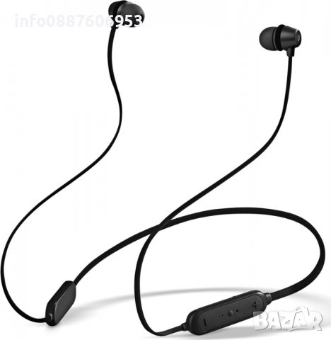 Безжични Слушалки SoundBeat Plus Handsfree Bluetooth