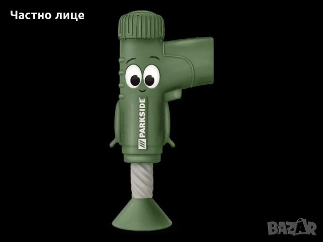 Стикита нова колекция HAPPY HOME, снимка 6 - Фигурки - 30094888