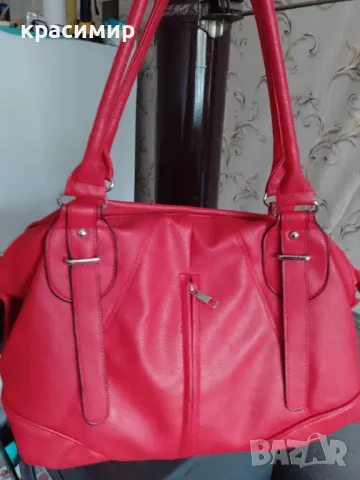 Дамска чанта