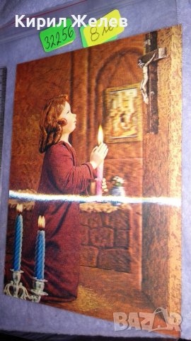 MADE in JAPAN Стара СТЕРЕОСКОПИЧНА ПОЩЕНСКА КАРТИЧКА ЯПОНИЯ за КОЛЕКЦИЯ РЯДКА 32256, снимка 5 - Филателия - 38662434