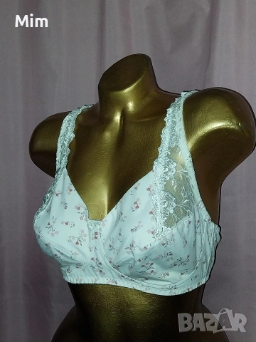 bo-dy 95 C Сутиен без банели , снимка 4 - Бельо - 54021840