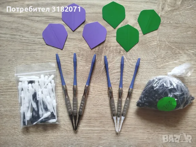 Електронен дартс Echowell DC-88. 16 игри/125 игрови вариации, снимка 7 - Други спортове - 48736738