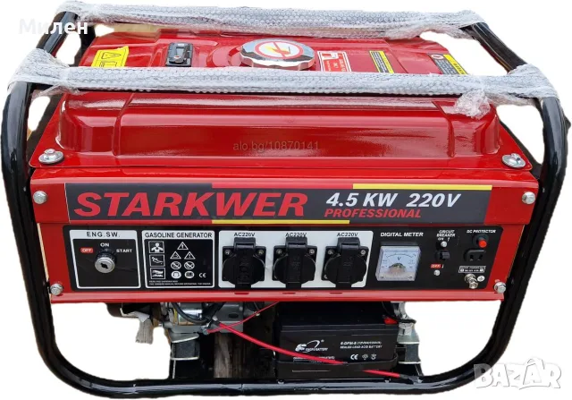 4,5 КВ - Бензинов Генератор за ток STARKWER 4.5 KW. ел. старт - медни намотки / Агрегат за ток, снимка 2 - Генератори - 55798293