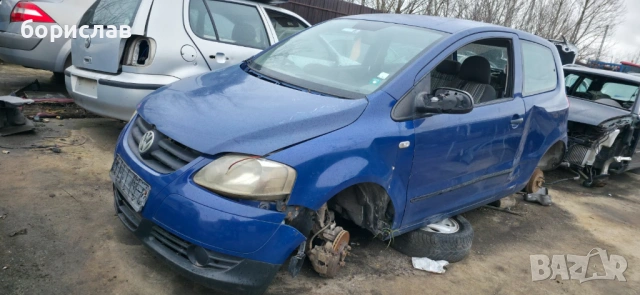 Фолксваген Фокс на части 