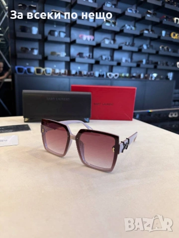 Слънчеви Очила С UV400 Защита - Налични Различни Цветове И Модели Код SK482