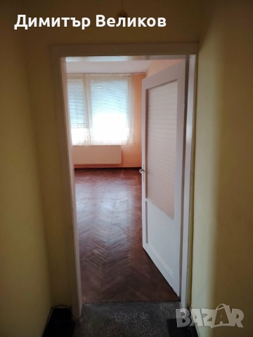 Продавам апартамент