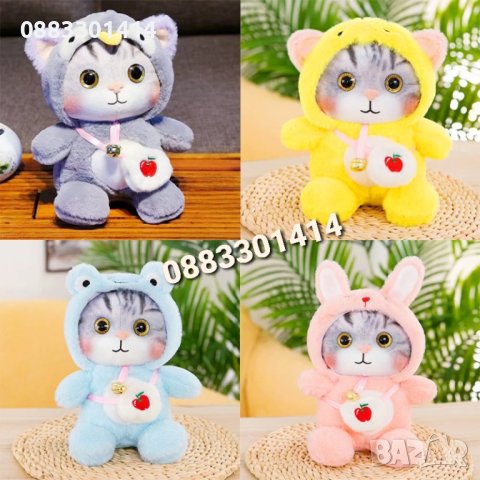 Плюшени облечени котета в различни цветове 