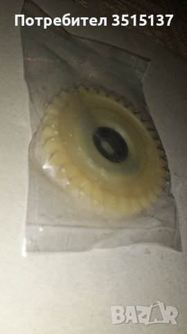 Yamaha XT TT Raptor 600 660 700 задвижващо колело маслена помпа 