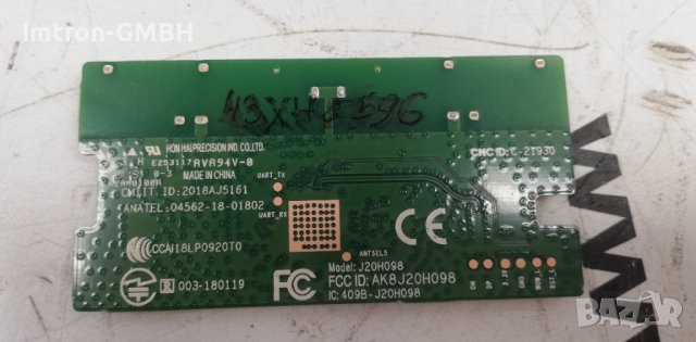 WI-FI MODULE 1-510-061-12 for SONY  43XH8596, снимка 2 - Части и Платки - 42889511