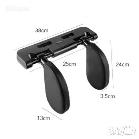 Ергономична опора за глава и врат за автомобили, снимка 8 - Други стоки за дома - 53326527