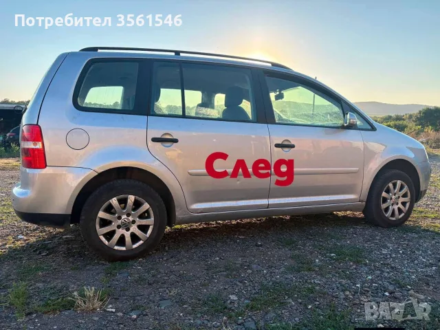 Подложки за повдигане на VW, Seat , Audi, Skoda, снимка 6 - Части - 56179986
