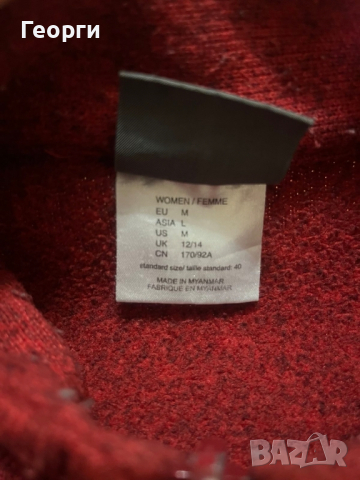 Дамски жилетка  Jack Wolfskin Размер М , снимка 3 - Суичъри - 44701776