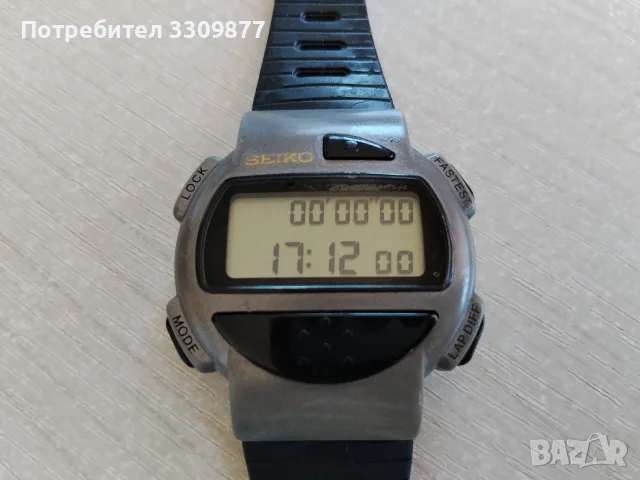 Лот ретро часовници Seiko, снимка 3 - Мъжки - 55772164