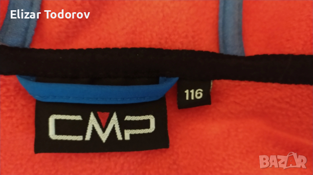 Детско трекинг яке CMP, снимка 3 - Детски якета и елеци - 54168004
