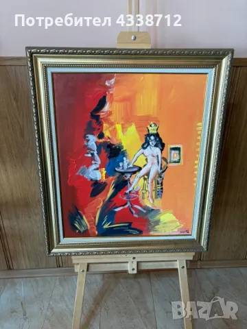 картини абстрактни 