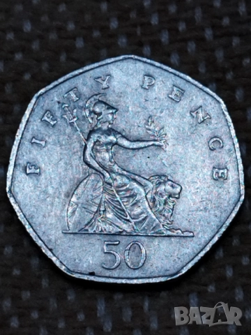 50 пенса 1997 с куриоз , снимка 2 - Нумизматика и бонистика - 52606769