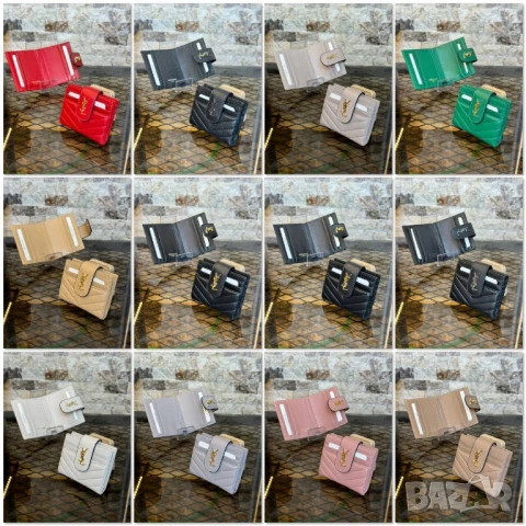 Визитник  от естествена кожа chanel ysl saint laurent , снимка 2 - Портфейли, портмонета - 51029701