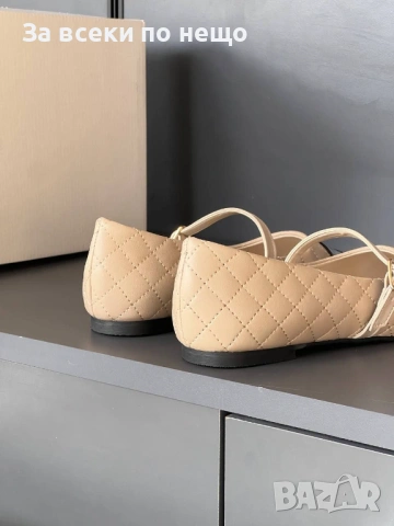 Chanel Дамски Бежови Ежедневни Обувки Балерини Шанел - Различни Цветове Код E1327, снимка 3 - Дамски ежедневни обувки - 53969476