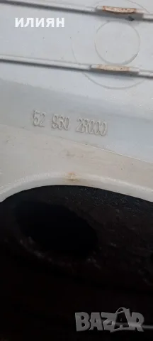 тасове тас за Kia Ceed 15цола 529602R000, снимка 4 - Аксесоари и консумативи - 55843935