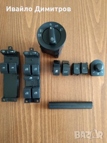 Дръжка, основа, бутони за VW, Seat Skoda , снимка 5 - Части - 39722978