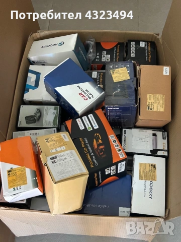  чисто нови меди на едро 