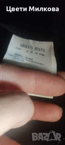Оригинална дамска чанта Armani Jeans , снимка 8 - Чанти - 56297942
