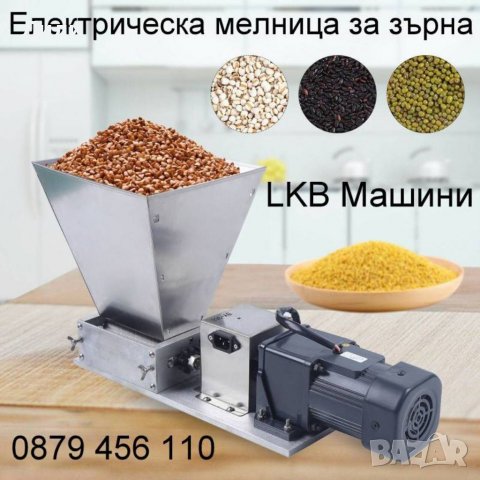 Сгъстител "Карбомер 980" - Добавка за кремове, гелове, дезинфектанти, снимка 4 - Други - 31054638