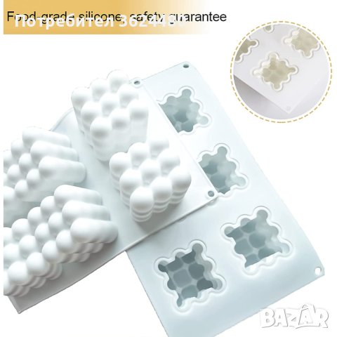 Силиконова форма за свещ, снимка 6 - Други стоки за дома - 40824380