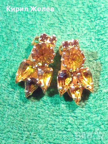 АРТ ДЕКО СТАРИННИ ОБЕЦИ с ФАСЕТИРАНИ ГОЛЕМИ ЦИТРИНИ КЛИПС ОБЕЦИ ПОЗЛАТЕНИ 17598