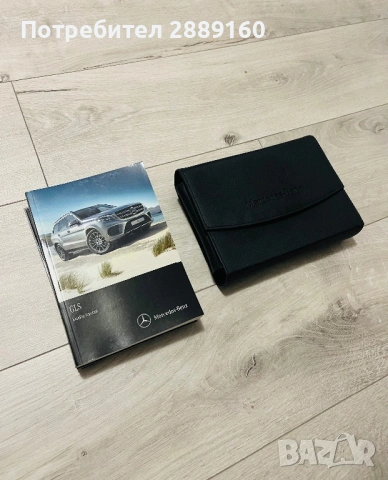 Оригинални кожени калъфи с книжки за Mercedes, BMW, Audi, Range Rover и др, снимка 16 - Аксесоари и консумативи - 41879353