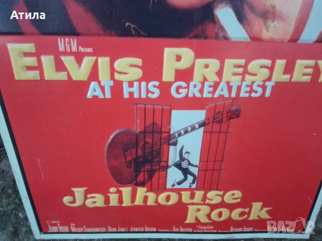 Elvis Presley USA релеф 43/28см, снимка 6 - Антикварни и старинни предмети - 48504329