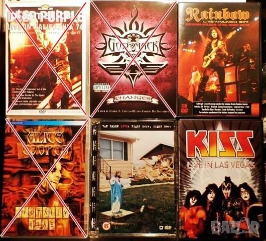 DVDs - Kiss, Alice Cooper,Jimi Hedrix,Motley Crue,Stray Cats,The Doors,Tina Turner...