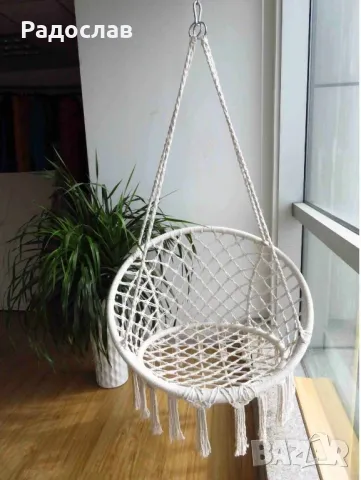 Висяща градинска люлка, снимка 1
