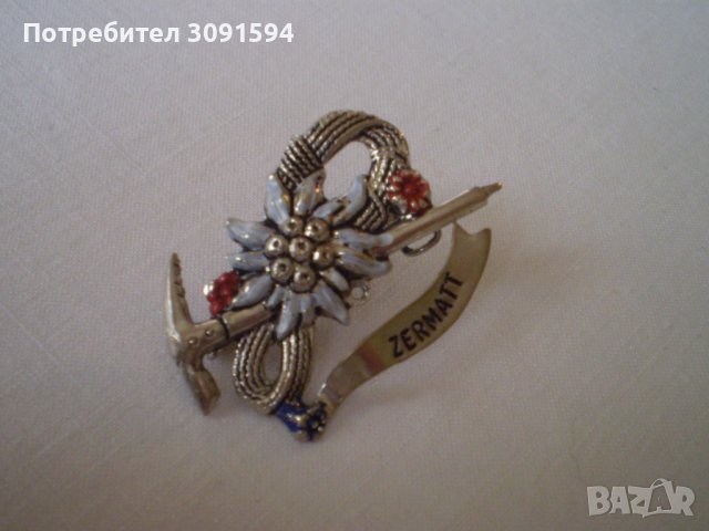 стара планинска брошка ZERMATT Цермат Село в Швейцари, снимка 7 - Антикварни и старинни предмети - 40257333