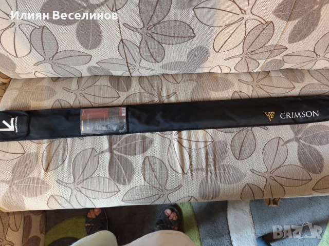 Въдица, снимка 2 - Въдици - 51146699