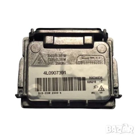 Траф за ксенон 35W 12V за Audi Q7, снимка 2 - Аксесоари и консумативи - 55864681