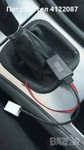 Адаптер за Bluetooth връзка , снимка 1