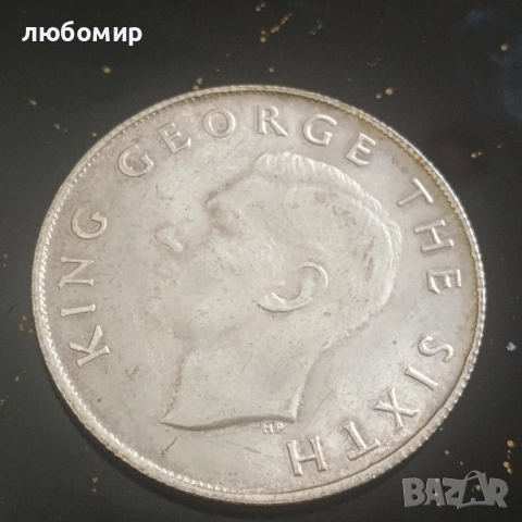 Монети , снимка 5 - Нумизматика и бонистика - 52955474