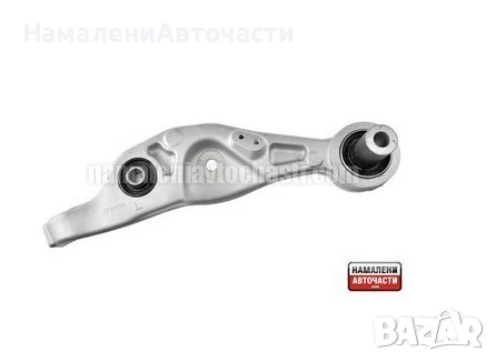 Долен ляв носач 4864050070 Lexus LS460 2006, снимка 2 - Части - 51051857